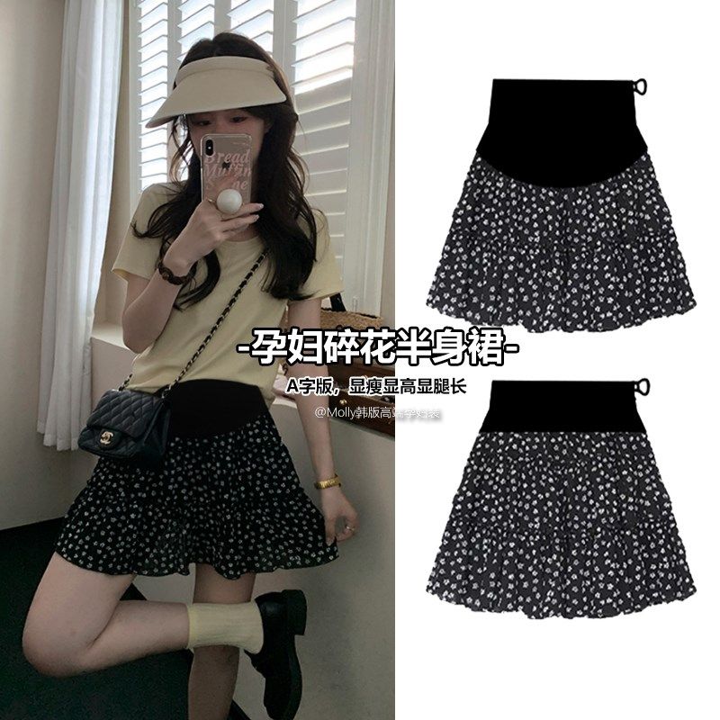 孕妇雪纺碎花半身裙春夏薄款外穿新款时尚a字蛋糕裙蓬蓬碎花短裙,孕妇装/孕产妇用品/营养,半身裙,淘宝优惠券,粉丝福利购,淘宝优惠卷