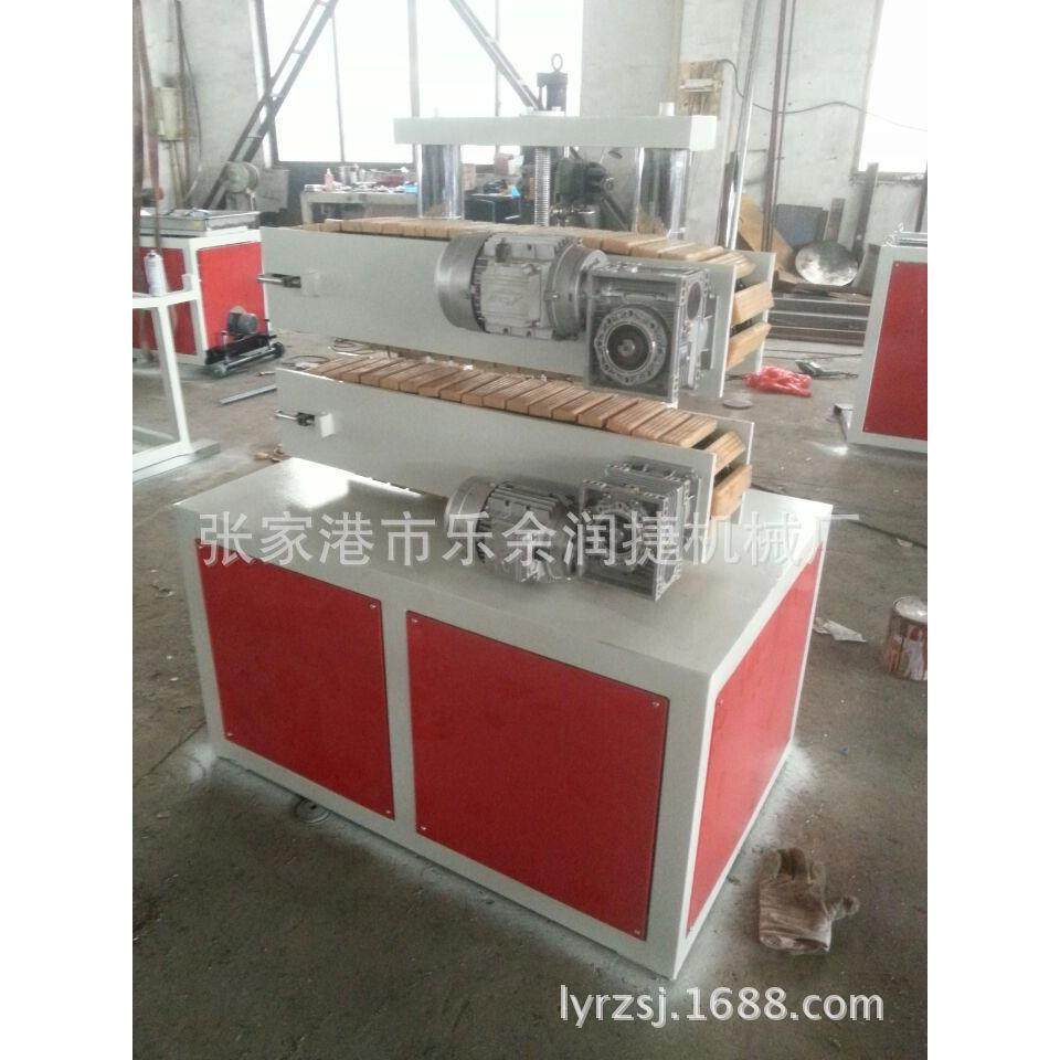 供应履带式小型牵引机塑料管材板材型材电缆牵引机,五金/工具,制袋机,淘宝优惠券,粉丝福利购,淘宝优惠卷