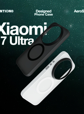 RONTION现货闪发轻砂壳适用于小米17Ultra手机壳17promax全包防摔磁吸磨砂xiaomi15半透明抗指纹保护壳