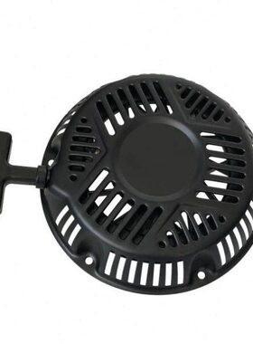 汽油发动机配件百力通抹光机5.5HP750拉盘163cc13.5HP188F启动器