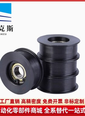 HBG15/2e0-6/11/16/21 25/30/35/40-11/16/21/27/32平皮带轮惰轮