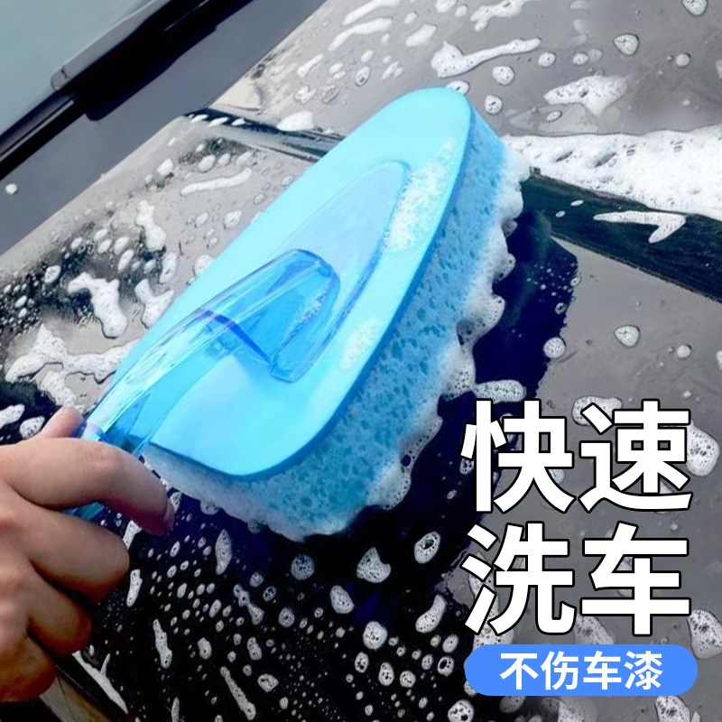 洗车拖把刷子刷车海绵不伤车工y具软毛汽车用擦车神器除尘掸子车