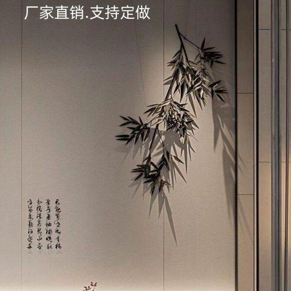 新中式客厅壁挂铁艺竹叶餐厅吊饰装饰品墙饰玄关卧室禅意金属壁饰