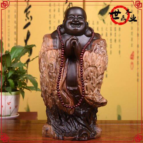 弥勒佛摆件黑檀木雕刻弥勒佛根雕摆件实木元宝笑佛家居客厅装饰红