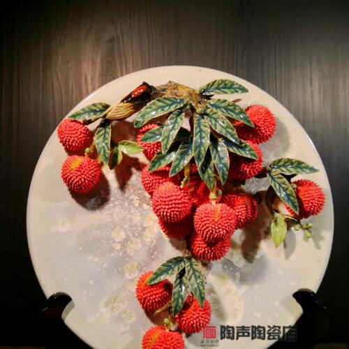 陶瓷新款博古架开业送礼家居电视酒柜门客厅饰品荔枝植物装饰摆件