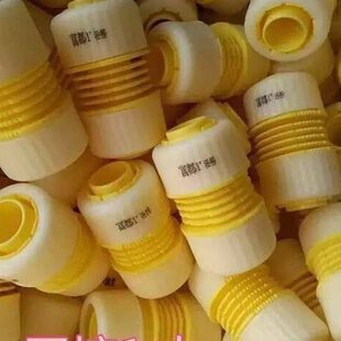 富都牌水管活接 修补双头对接软管网管接头1寸转4分 1.2寸转1寸