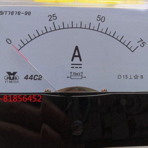 直流电流表44C2-75A 44C2-100A 44C2-150A 44C2-A 安装式电表