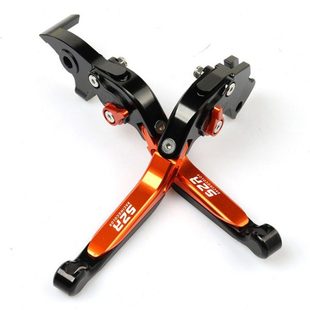 S2R CB150R刹车牛角CBR250R 300R 500R 改装刹车牛角离合手把手柄