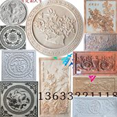 石雕年年有鱼壁画浮雕玄关荷花照壁青石头踏步屏风装 饰福字迎客松