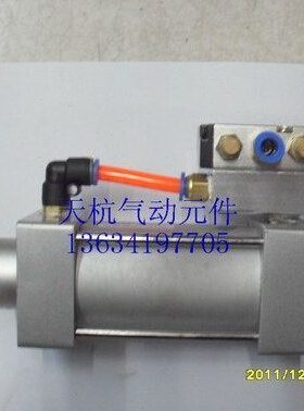 气缸SC40*100与面板式电磁阀组合可选择气缸行程长短