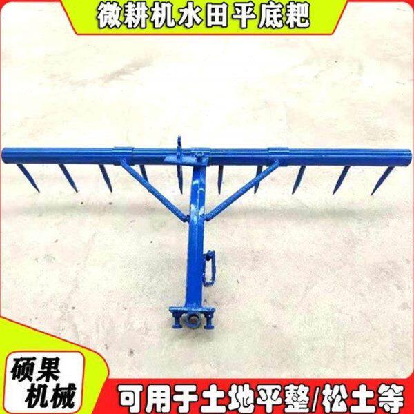 微耕机平整土地耙齿钉杂草清理双排耙齿解决旋耕后不平整水田旱地