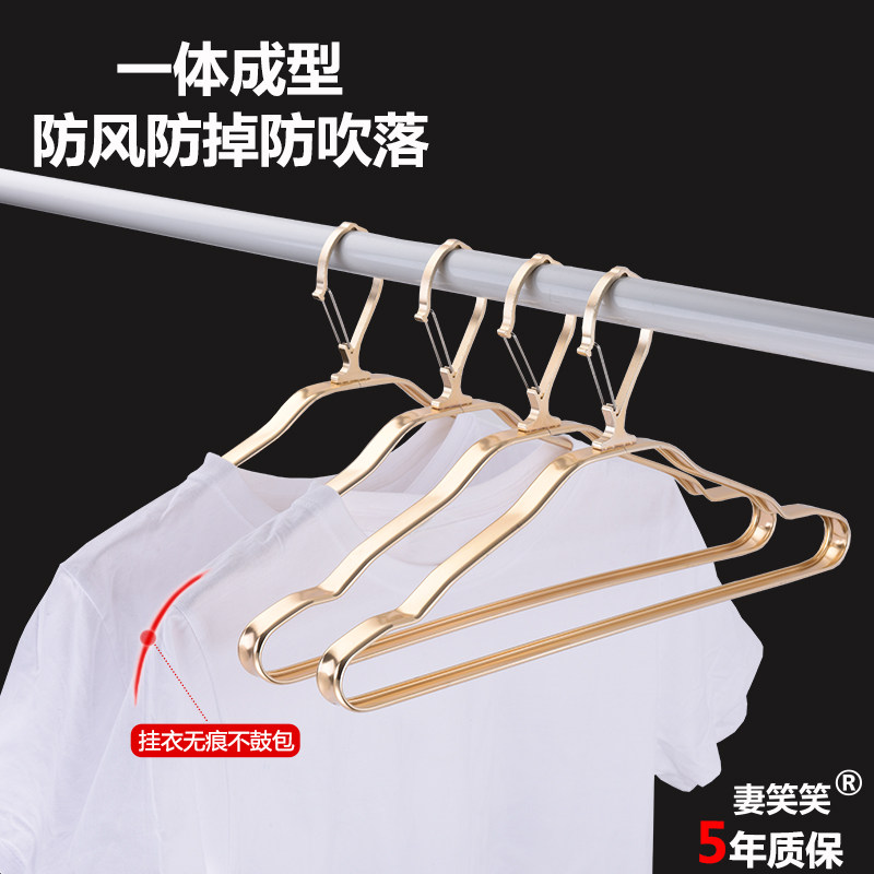 防风衣架子家用挂衣自动卡扣高楼室外晒衣架夹子衣服防掉固定神器,收纳整理,金属衣架,淘宝优惠券,粉丝福利购,淘宝优惠卷