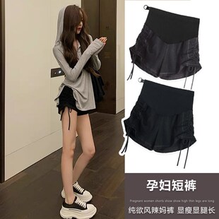 孕妇短裤夏季外穿孕早期薄款打底裤女夏款大码阔腿裤夏装休闲裤子