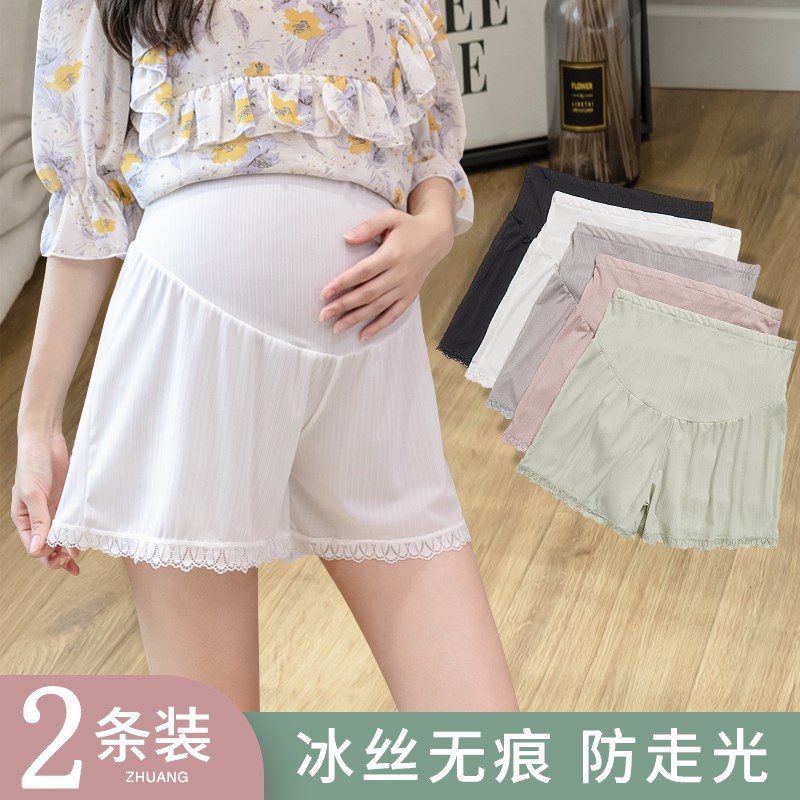 孕妇安全裤夏季薄款防走光冰丝宽松春秋睡裤子外穿打底短裤女夏装图片