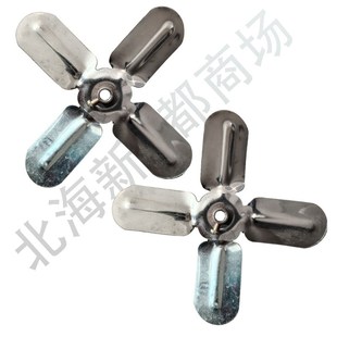 农村烟囱引风机不锈钢大功率专用风叶配件叶轮家用烟囱引风机叶片