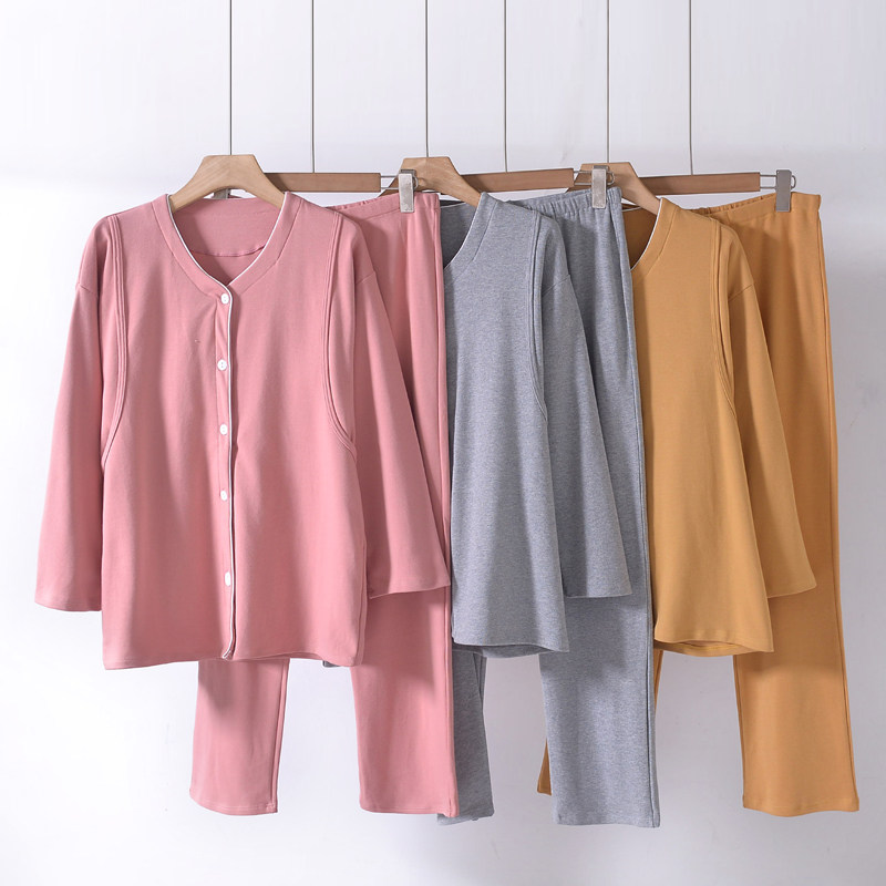 秋冬季纯棉哺乳衣加厚侧开口月子服家居服长袖长裤两件套装可外穿,孕妇装/孕产妇用品/营养,家居服套装,淘宝优惠券,粉丝福利购,淘宝优惠卷