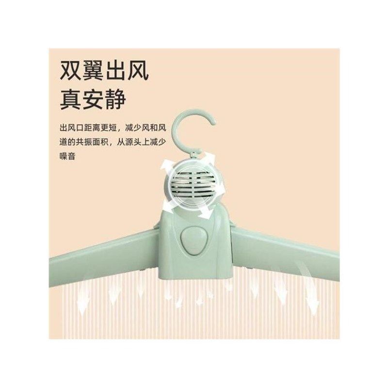 便携式衣服烘干机暖风烘干衣架杀菌烘鞋家用宿舍小型出差神器厂家图片