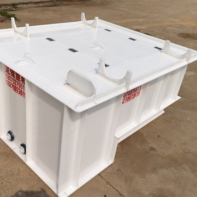 定做塑料鱼箱车用拉鱼水箱塑胶鱼罐定制车载拉鱼水箱活鱼运输罐,橡塑材料及制品,PP板,淘宝优惠券,粉丝福利购,淘宝优惠卷