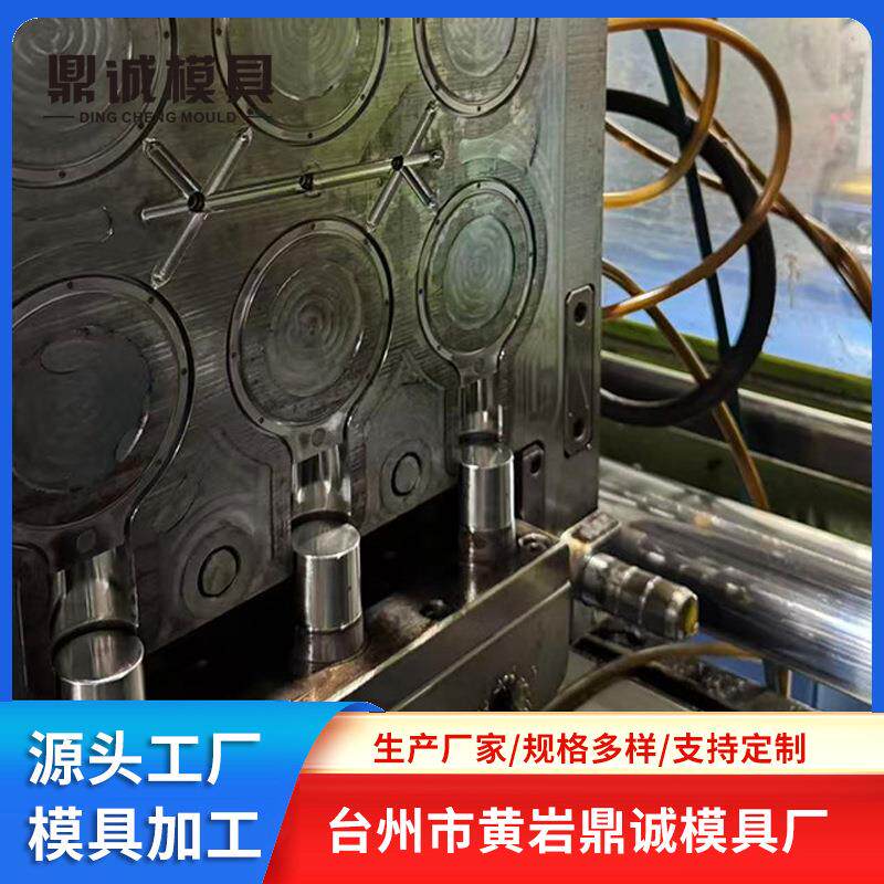 套环模具厂家生产套环路锥模具防护连接杆伸缩杆32MM