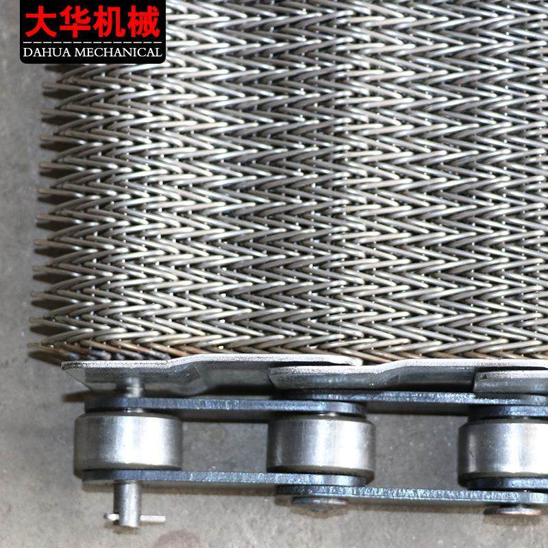 厂家304不锈钢人字网带果蔬烘干输送食品级网带链条式传送带