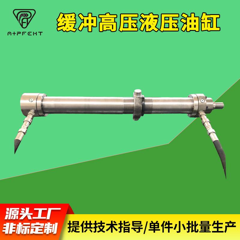 太重智能焦车200万吨焦化厂带MTS传感器中间耳轴缓冲高压液压油缸