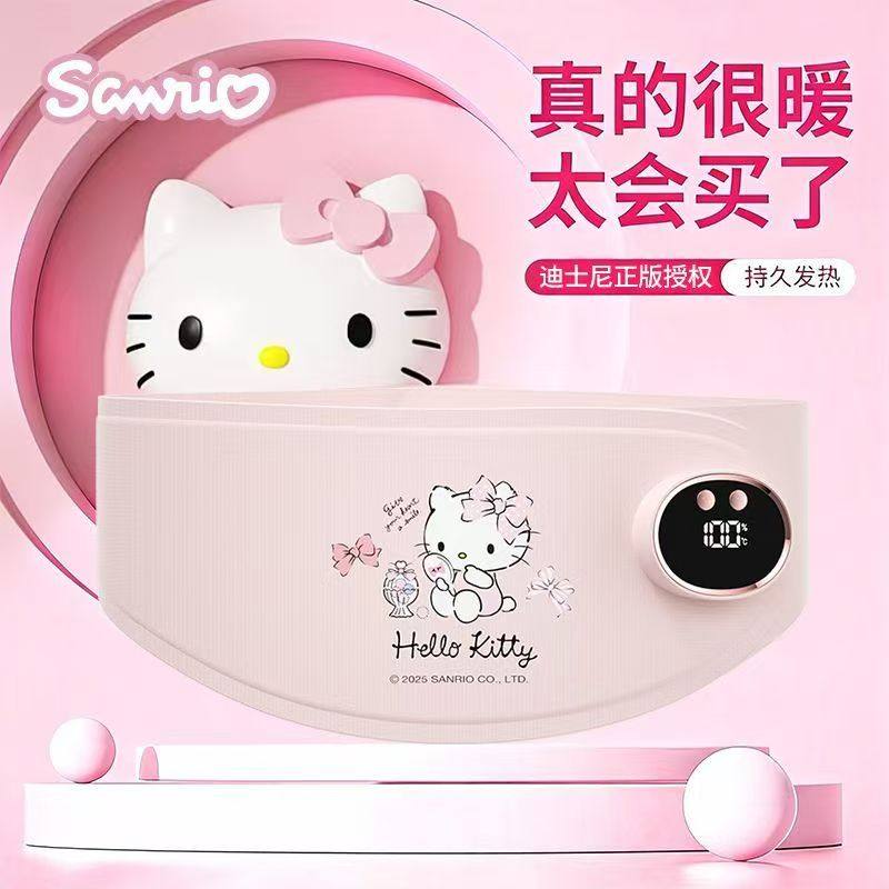 三丽鸥女生暖宫腰带大姨妈神器暖肚子生日礼物痛经缓解宫寒暖宝宝,个人护理/保健/按摩器材,保健护具(护腰/膝/腿/颈),淘宝优惠券,粉丝福利购,淘宝优惠卷