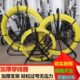 通条棒穿线神器工具电工手提引线器光缆100米玻璃钢穿线器支架