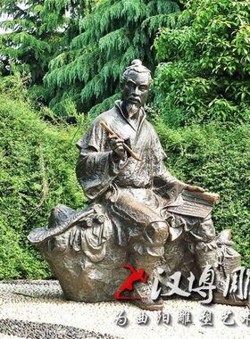 玻璃钢仿铜范蠡人物雕塑园林铸铜古代名人写字场景雕塑铜雕名人像