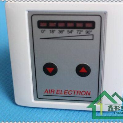 AS106风量调节阀角度开关/电动风阀控制器/角度开关AIR ELECTRON