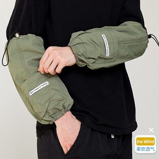 可调节袖套女冬季厨房专用套袖办公室工作上班男长款护袖防水防脏