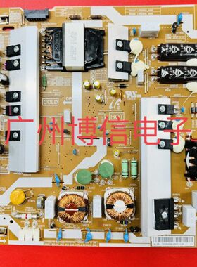 适用 QA65Q8CAMJ 电源板L65E8NA-MHS BN44-00901A