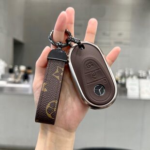 GLE壳cls车S450包扣 A200 适用于24款 奔驰E300L钥匙套新C级GLC260