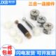 家具组装 衣柜橱柜板式 配件家具螺丝螺母 加厚偏心轮 三合一连接件