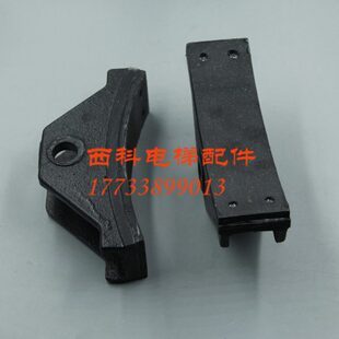 原装宁波申菱闸瓦制动瓦WYJ103-02电梯制动器瓦ZLZ-02闸瓦刹车片