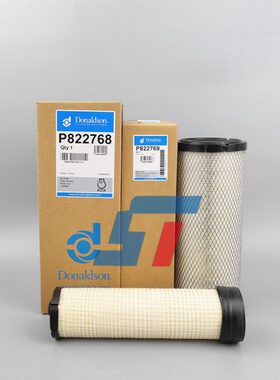 【特价】唐纳森空气滤芯P822768 P822769空气滤芯 空气滤清器正品