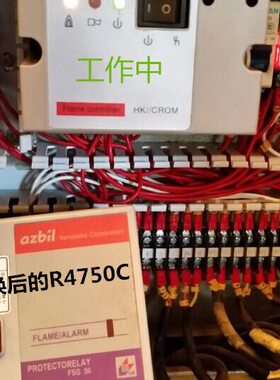 R4750C程控器 R4750C1031代用型号有HK258-10/B22U