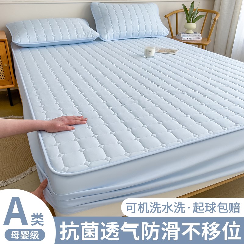 床笠床罩床垫保护罩加厚夹棉2w025新款全包防水隔尿可机洗四季通