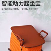 免打孔助力户外孕妇老人站立起身辅助器神年沙发自电动助起坐垫座