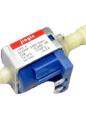 全新原装 老板蒸箱S225/S226/S272/S273水泵电磁泵 老板电器配件