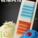 擦土豆丝擦子擦擦切丝器擦丝护手器擦板刨丝粗丝细丝厨房家用超细