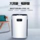 瓦力骑士大风量高效过滤PM2.5TOVC智能家用办公会议室空气净化器