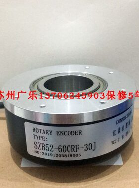 SZB52-600RF-30J    HS35A-41FCU1EA000-2048  编码器