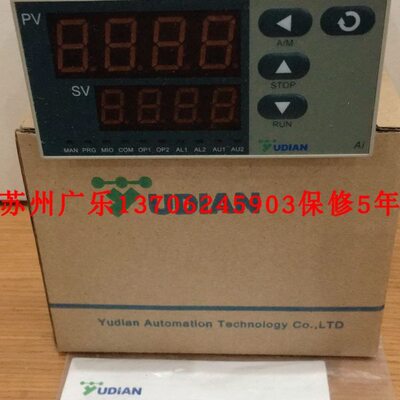 AI516/516P-A-N-L1-L0-N-S4-N-N  A-500 F I7 LO 516P D71 K5 L0