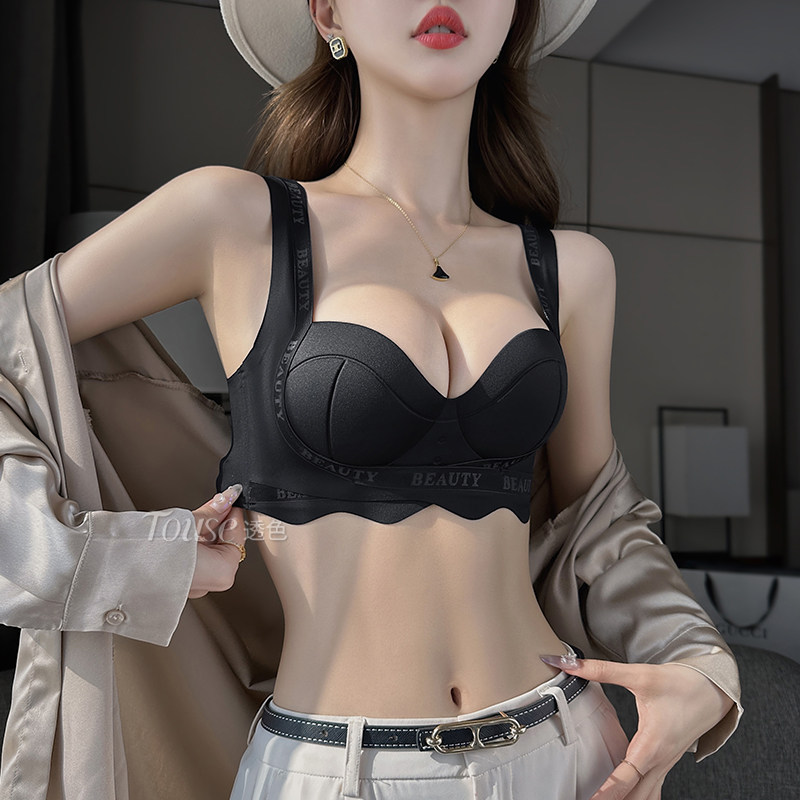 提拉女皇】塑形内衣女202