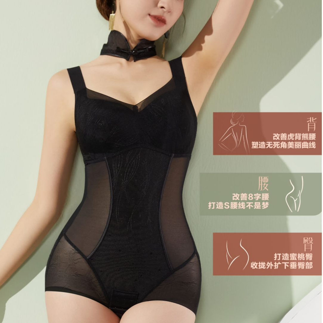 免穿胸垫连身夏季强压轻