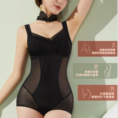 免穿胸垫连身夏季强压轻