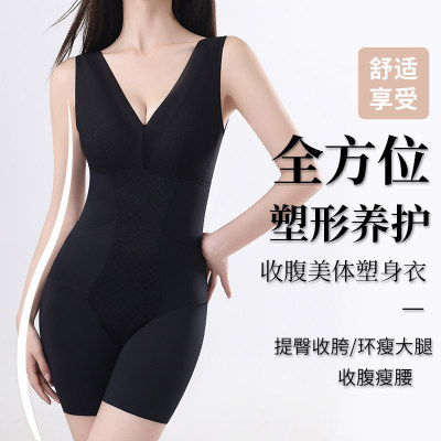 2025连身塑身衣美体雕后