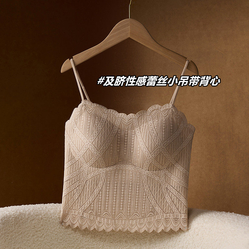 蕾丝性感吊带背心女带胸垫美背防走光细肩带外穿打底内搭白色内衣