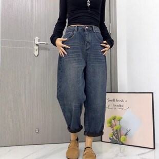 加绒加厚百搭老爹裤 高腰显瘦遮胯直筒哈伦牛仔裤 女装 大码 2024爆款