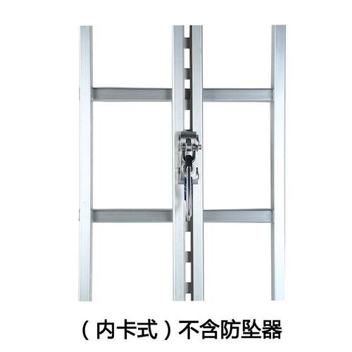 品致风电轨道式防坠器爬梯导轨垂直生命线内卡式外卡式风电专用内